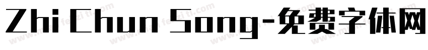 Zhi Chun Song字体转换